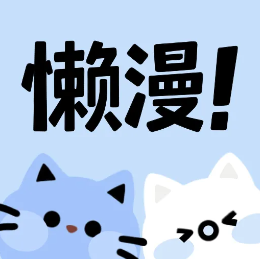 WWW,se903·COM网站APPAPP应用